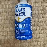 飲みやすく落ち着きます