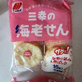 おやつに！