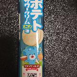 サワークリームが感じられず