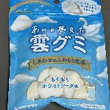 ホワイトソーダ味！
