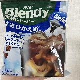 リニューアルした？