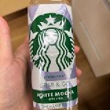 スタバー