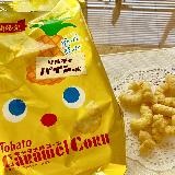 濃厚パイン味