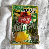 酸っぱいのが得意な人には最適