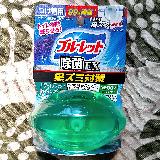 爽やかな甘い香りに癒やされます。