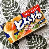 手軽にシチューが作れます。