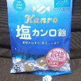 程よい甘塩っぱさ