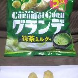ザクザクとした食感