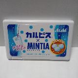 甘くておいしい