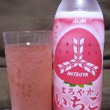 炭酸は弱め