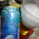キレイなパッケージ