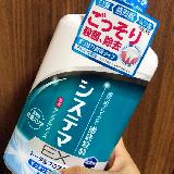 軽い使いこごち