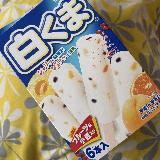 程よい甘さの白くま