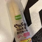 桃のクリームが美味しい