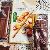 大人向けの高級な味わい