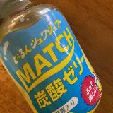 変わった飲み物？