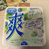 爽やか