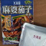 本格的な味