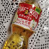 さわやかな味わい