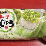 しっかりずんだを味わえる