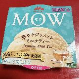 食べるだけでうっとりな風味
