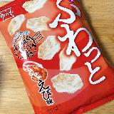 ふわふわかるかるえびが濃い