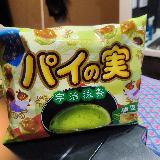 美味しかった