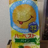 パイナップル