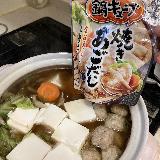 使いたい分だけ