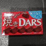 チョコレート?