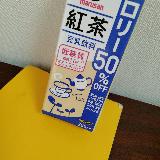 ヘルシーなおやつに