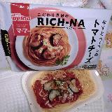 お家で手軽に