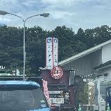 いろんな設備