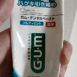 塩で歯茎引き締め