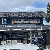 拠点