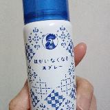 なかなかの効き目では。