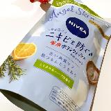 アクネケア効果〇