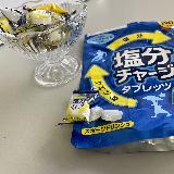 日本学校保健会推薦！