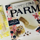 美味しいカフェラテアイス⭐︎