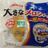 バニラの香り