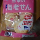 海老の風味がいい