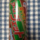 すばやくスプレー。