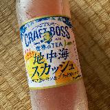 炭酸の刺激が気持ちいい