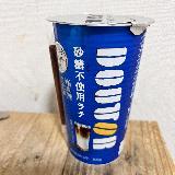 コーヒーが美味しい