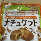 食べ応えがあって美味しい