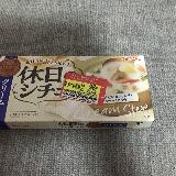 美味しい