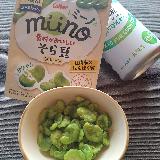 素材を生かした無塩スナック