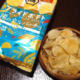 夏に合うさっぱりとした味わい
