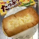 表面と中にもコーンマヨ