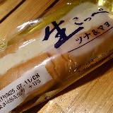 具たっぷり